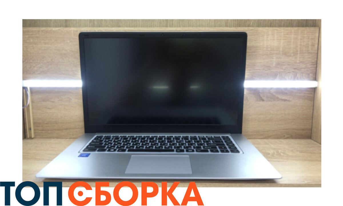 Echips Simple. Фото в свободном доступе