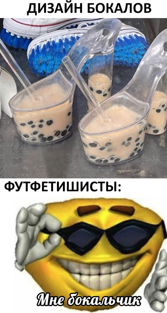 Дизайнер от бога