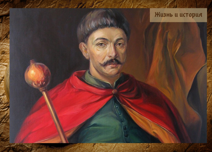 Гетман Иван Евстафьевич Выговский