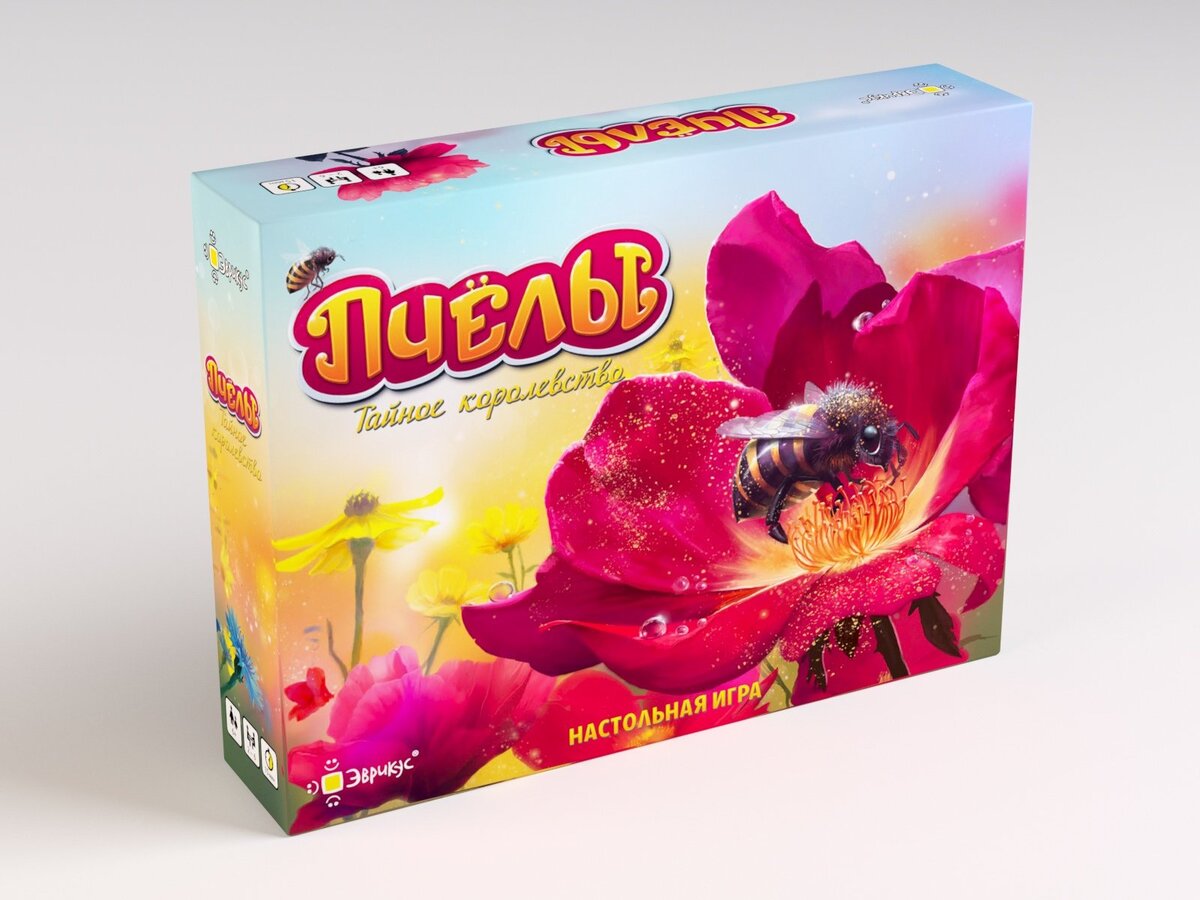 Коробка русской версии