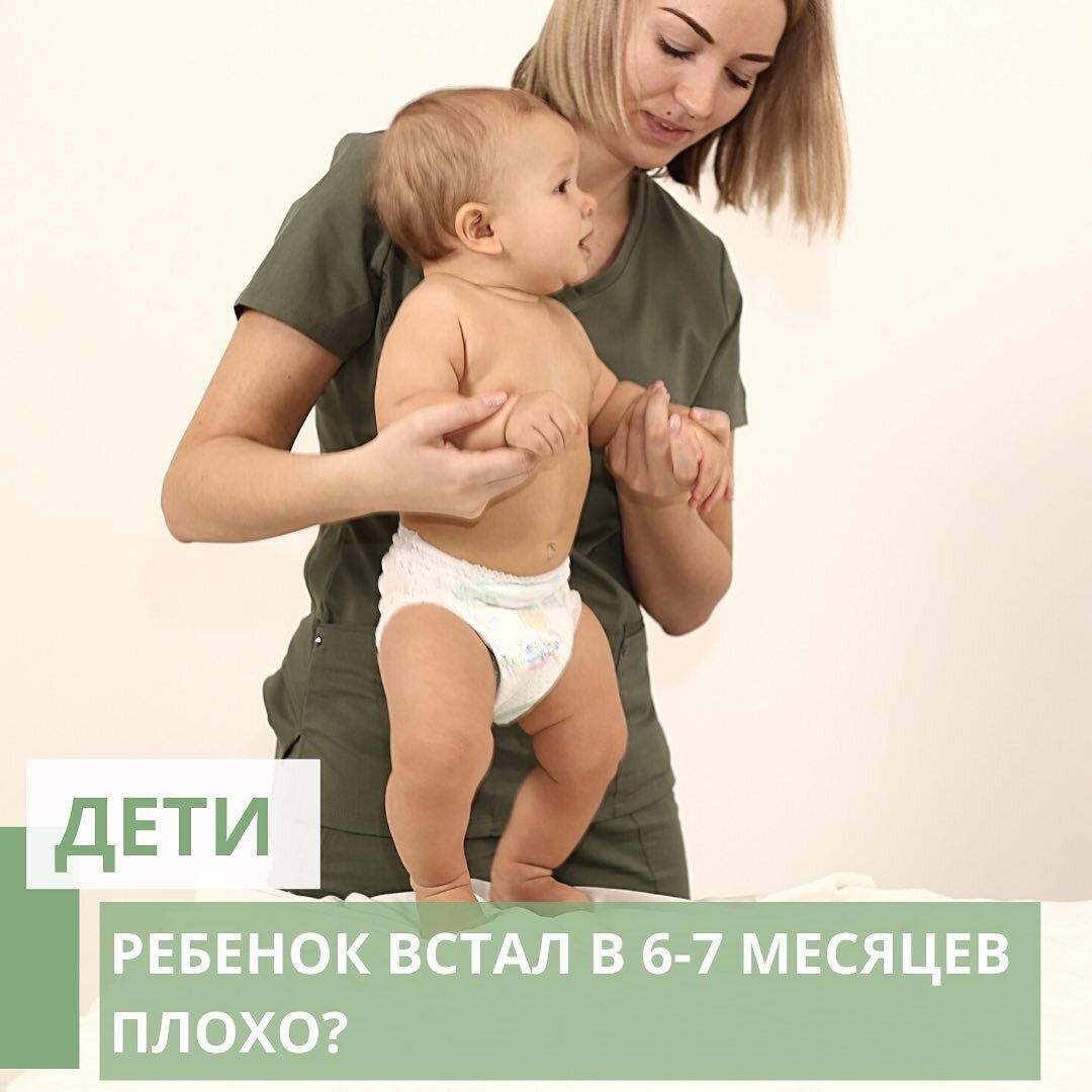 Пробуждение ребёнка утром. Ребенок просыпается. Ребенок просыпается. Здоровый младенец. Ребенок просыпается.