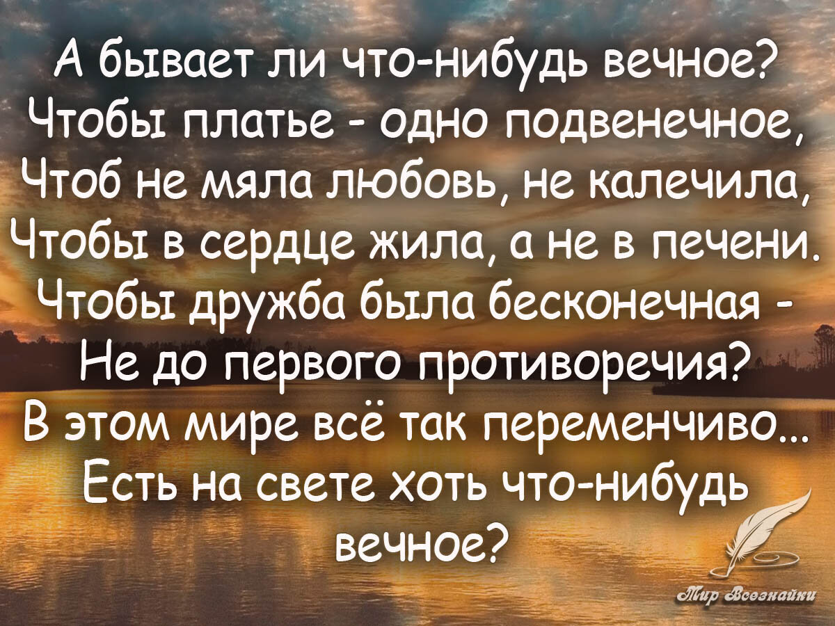 Любовь, страсть и влюбленность: в чем разница? Отвечают психологи проекта «Ответ»