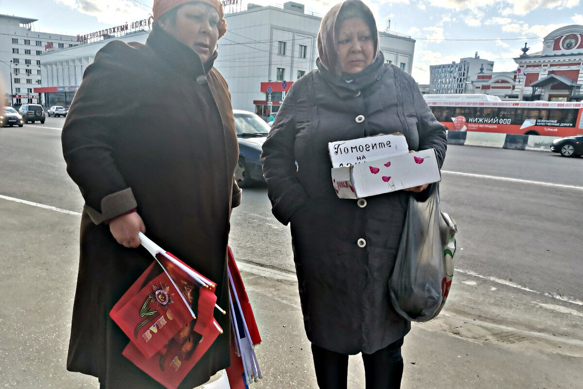 Окнутные люди 2024. Окнутные люди борунов. Окнутые люди #2. Окнутные люди 2024. Учительные люди.