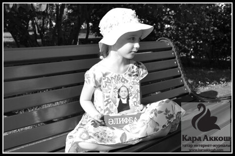 scr: instagram.com/diana_idel