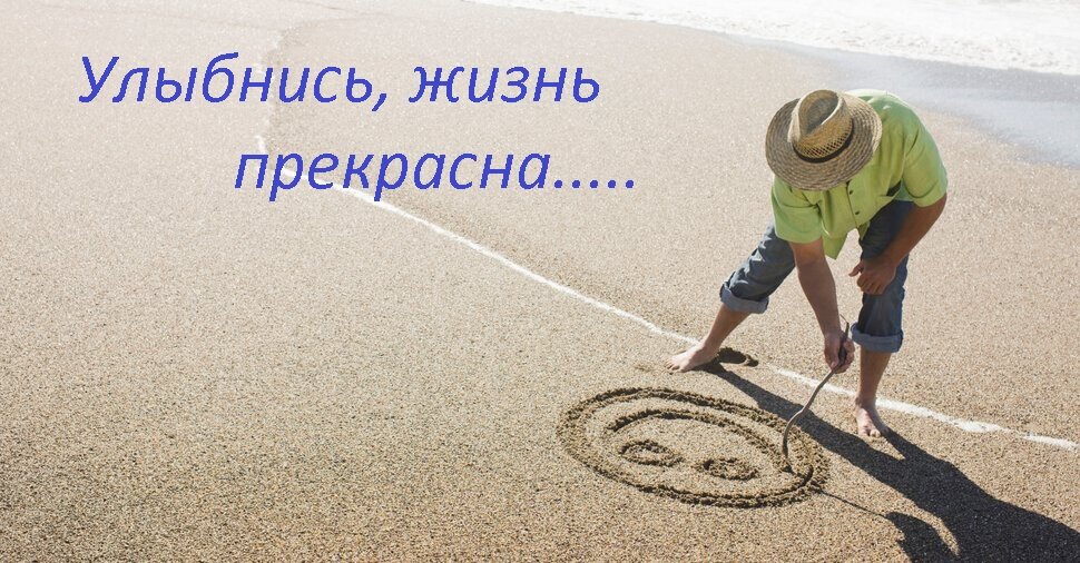 источник яндекс картинки