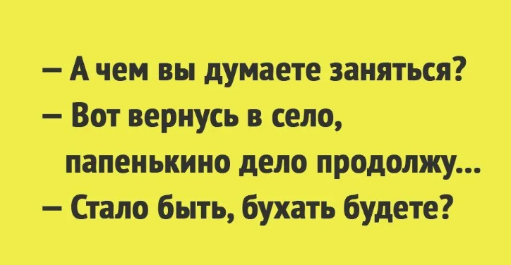 Спасибо за просмотр моей статьи. Подписывайтесь на канал