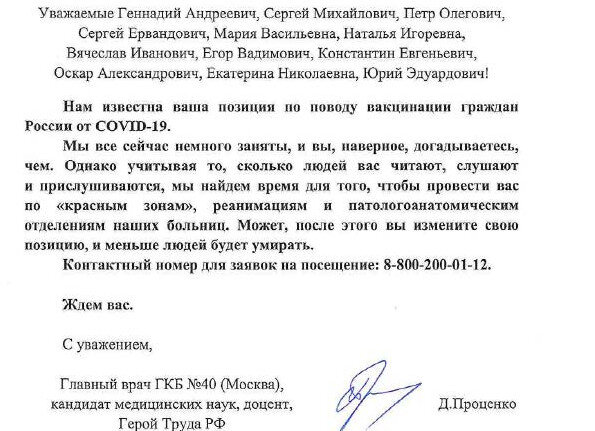 rg.ru