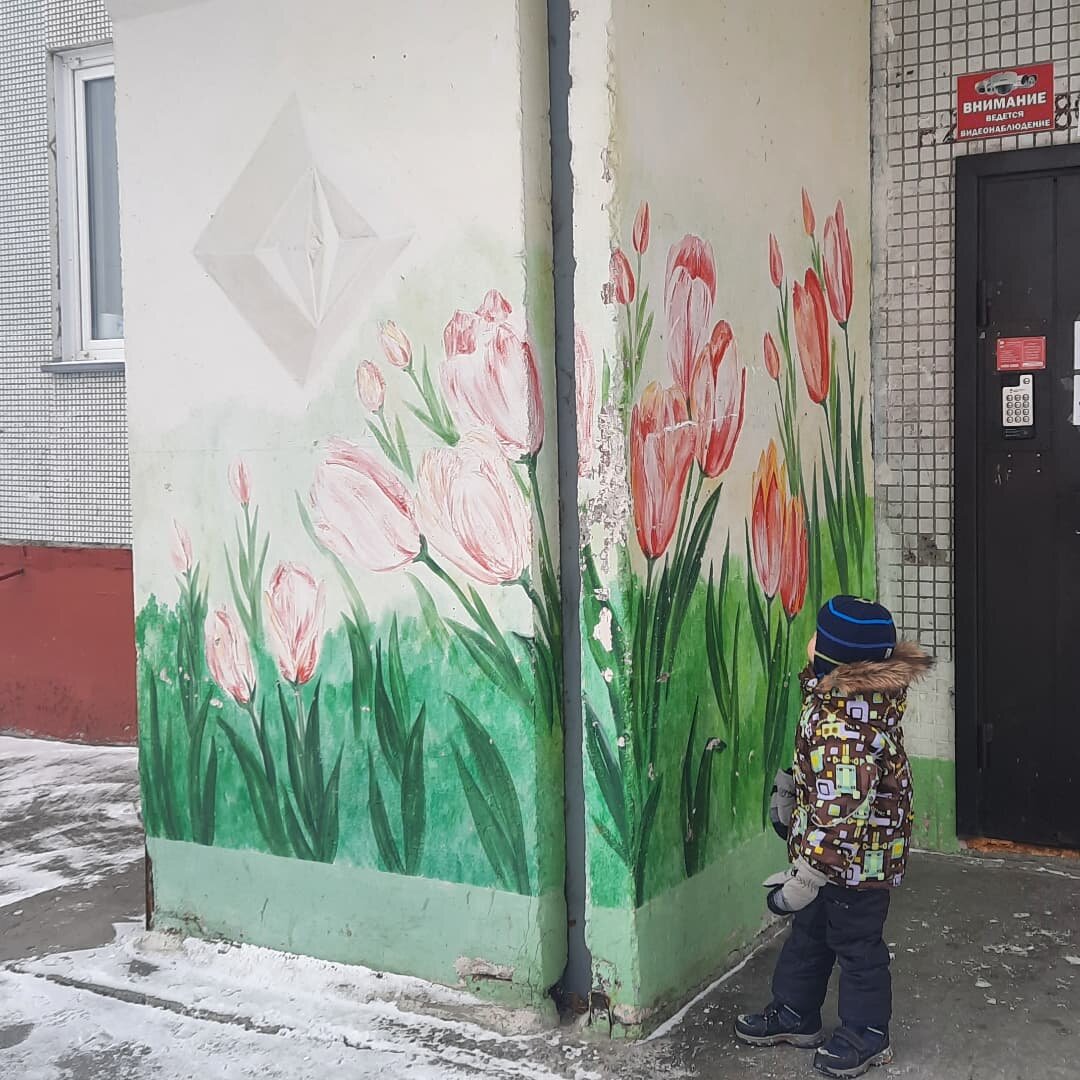 Герцена 8/2