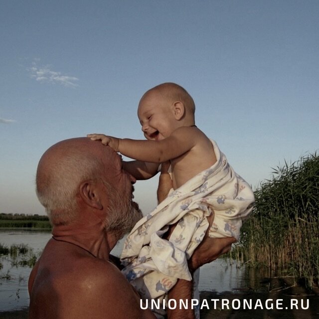 Фото взято из открытых источников 