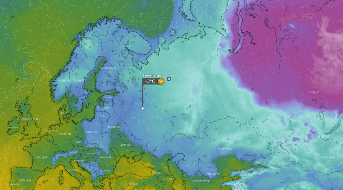 Погода, из открытых источников