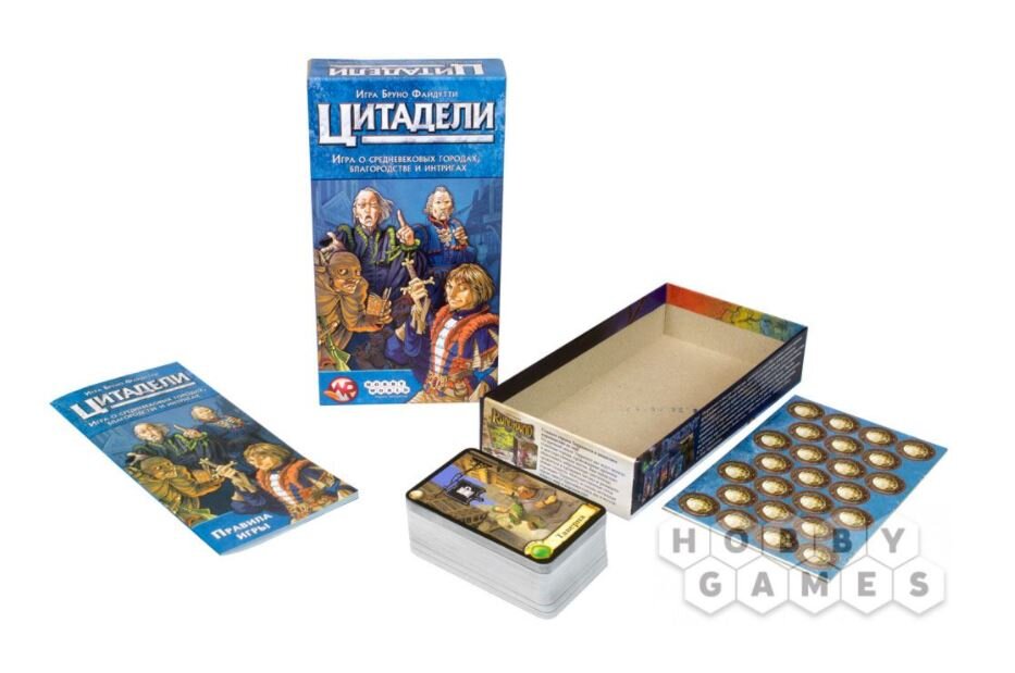 ТОП-8 настольных игр-аналогов, похожих на Мафию | Это Просто | Дзен