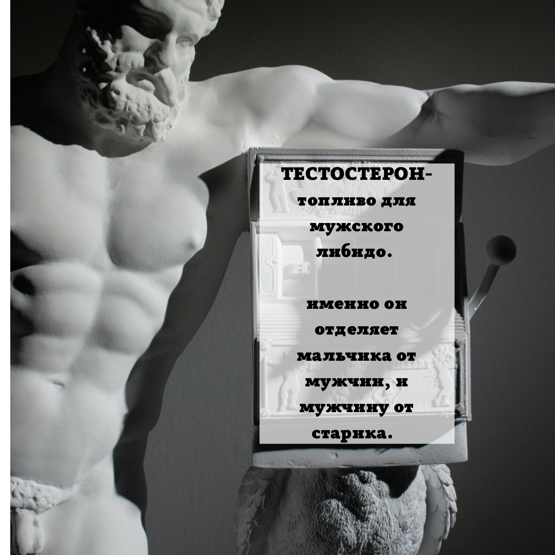 5 идеальных способов для повышения тестостерона у мужчин после 50 ...
