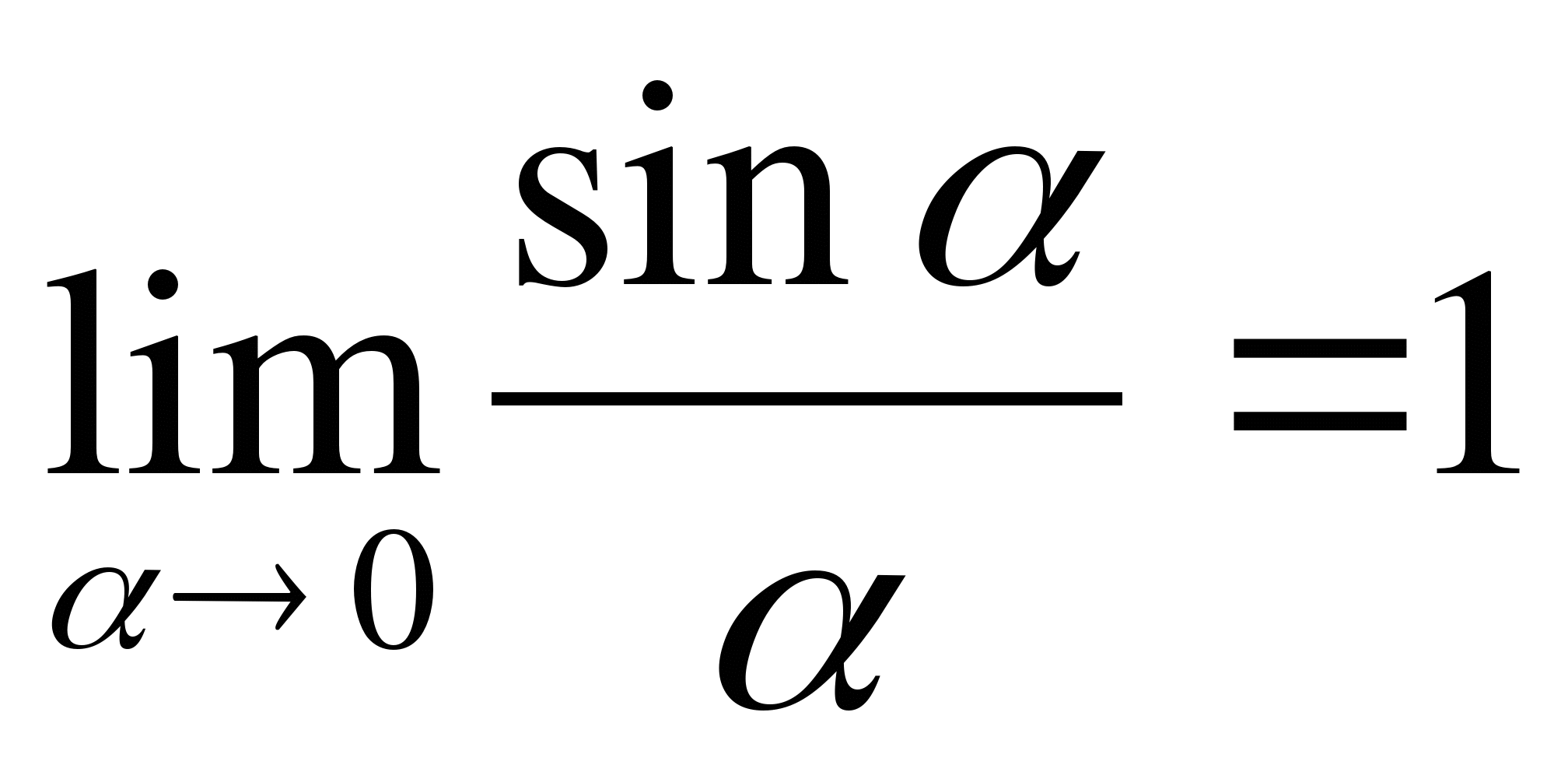 Первый замечательный предел равен. Формула первого замечательного предела. Первый замечательный предел формула. 1 Замечательный предел формулы. Предел картинка.