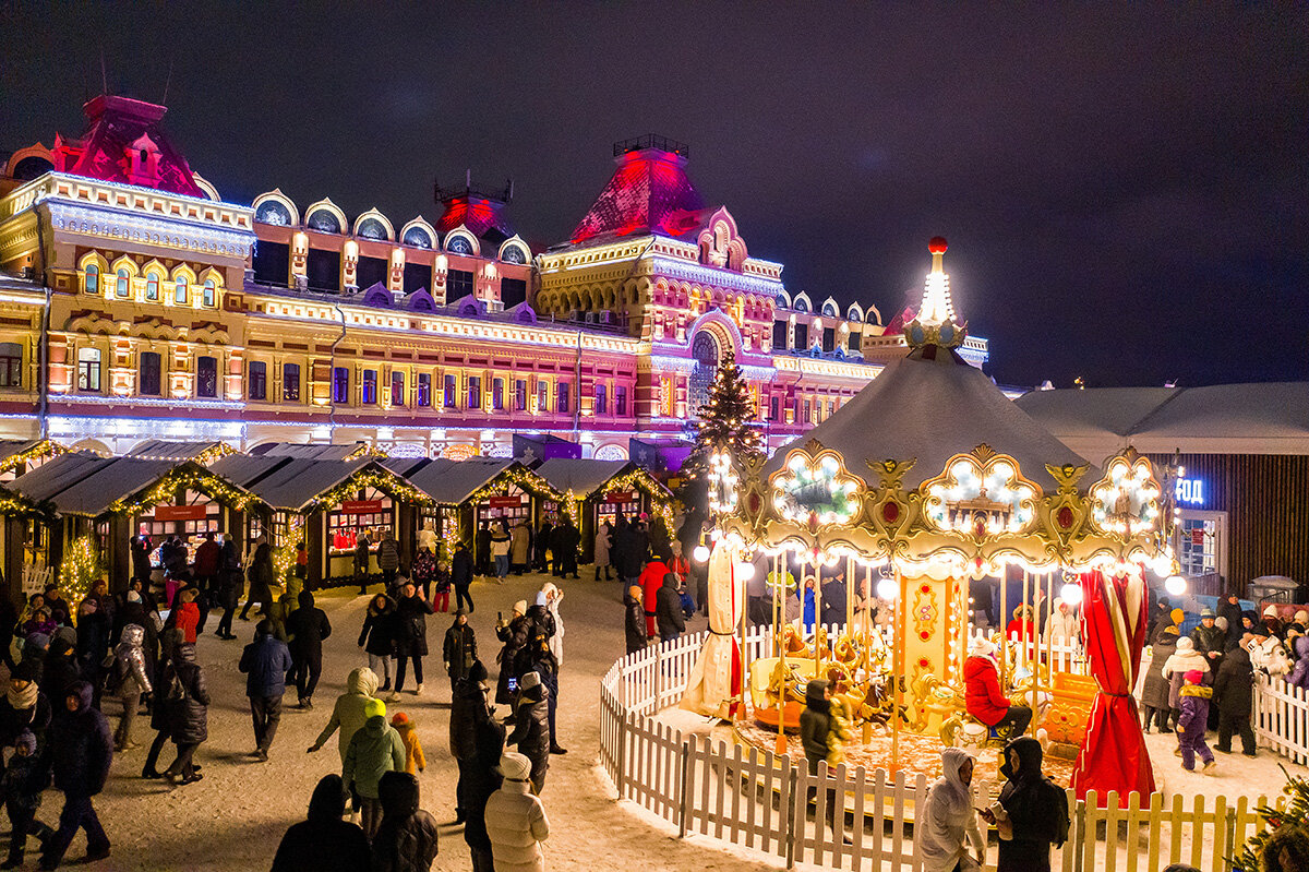 ярмарка москва