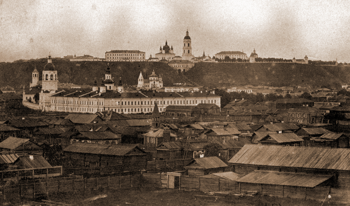 Старых какое время. Тобольск Знаменский монастырь 19 век. Знаменский монастырь Тобольск на улице Декабристов. Тобольский Кремль 19 век. Тобольск 18 век.