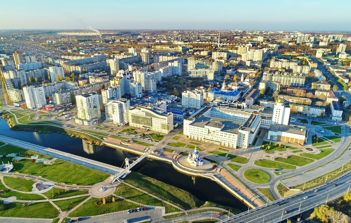 Белгород