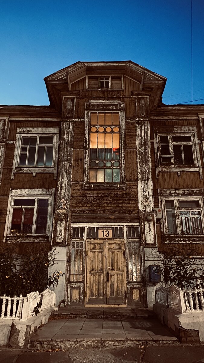 Деревянные дома в Новосибирске 