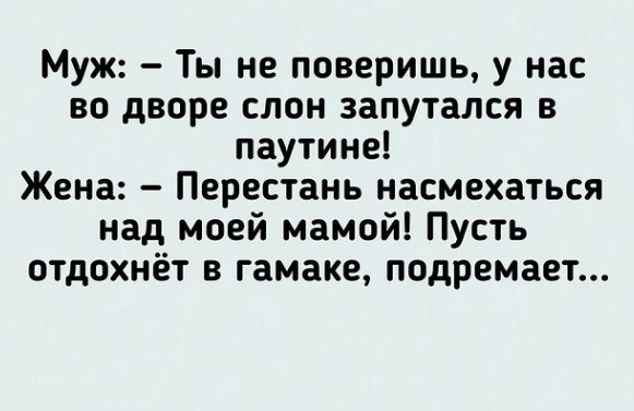 Ты не поверишь: истории из жизни, советы, новости, юмор и картинки — Все посты | Пикабу