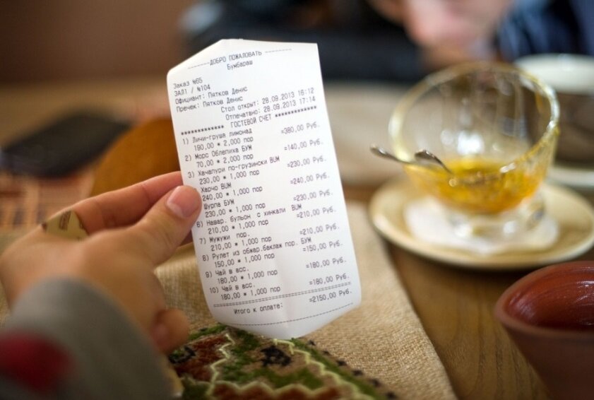 Как корректно настоять, что сам за себя заплатишь?