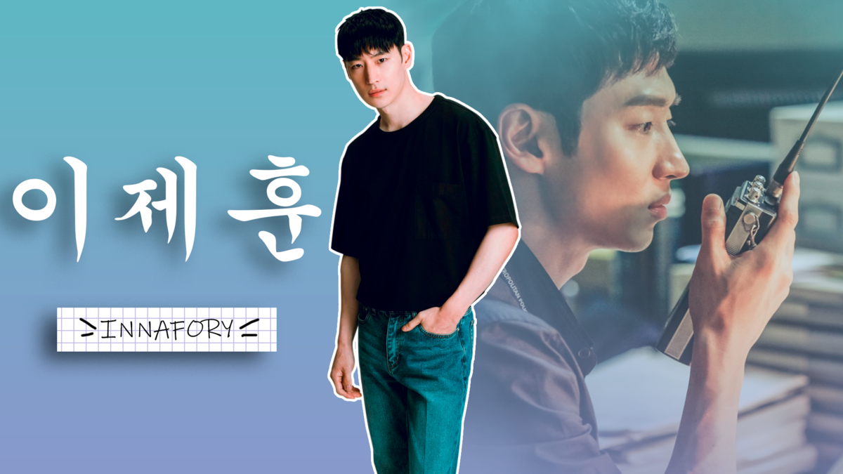 Заставка от INNAFORY.