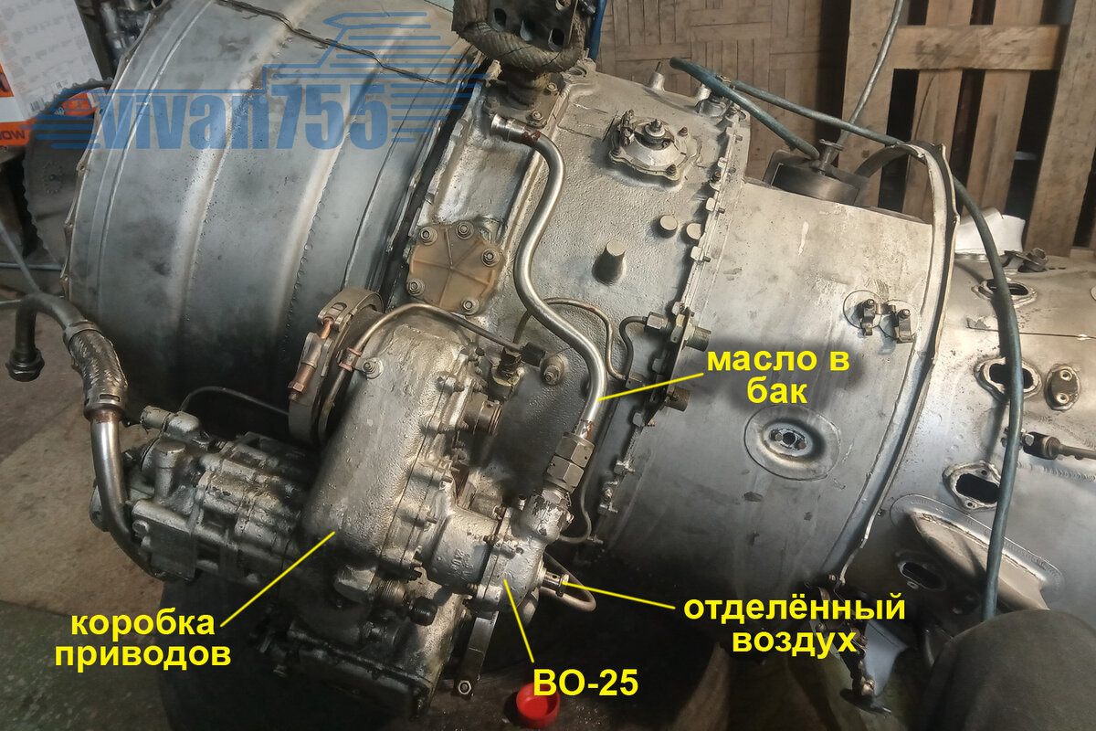 Препарирование воздухоотделителя ВО-25 | Vivan755 — авиация, ЖД, техника |  Дзен