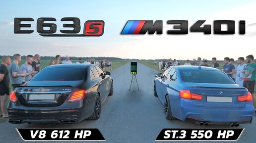 AMG E63s vs BMW M340i vs Audi TT st.2 + Mercedes CLA 45 _A45 + Lexus IS350 vs Audi A4