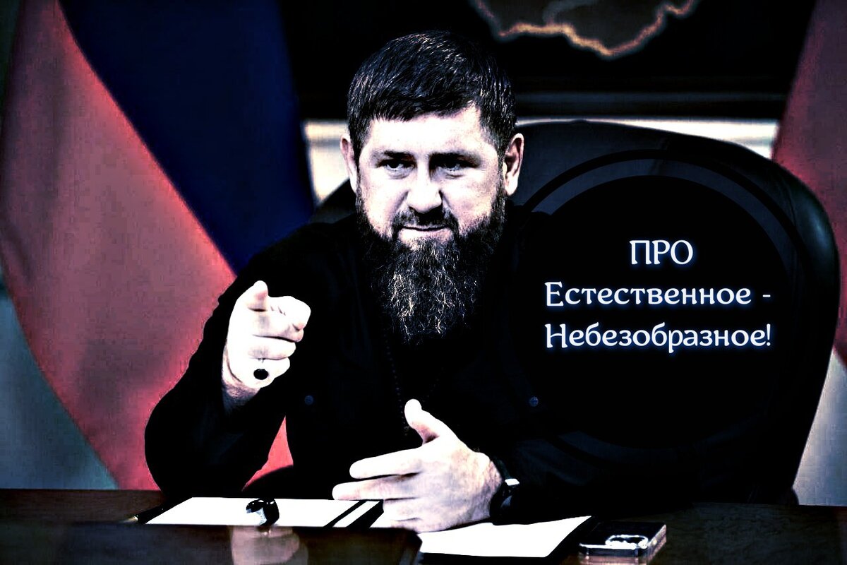 Свободная иллюстрация к статье