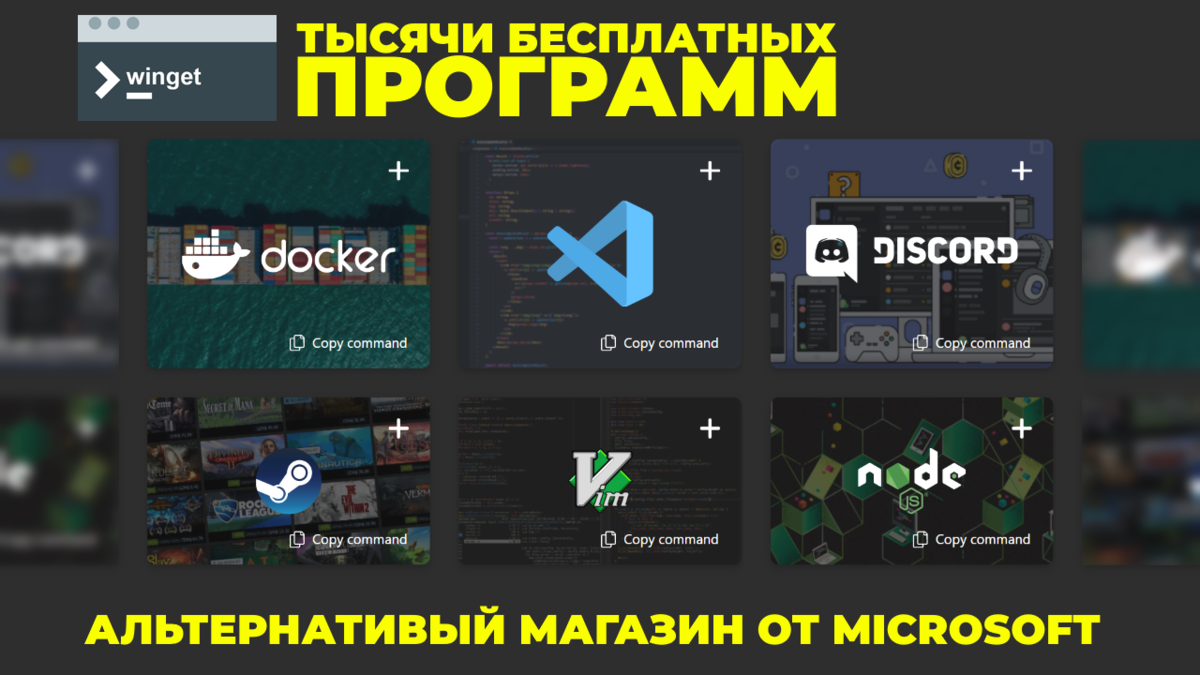 Обложка выпуска...