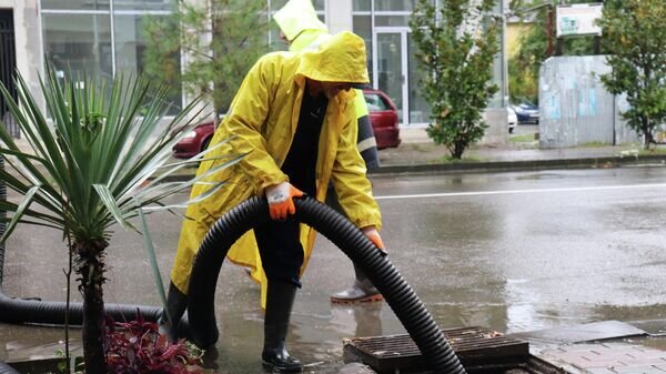   © Courtesy of Batumis Tskali