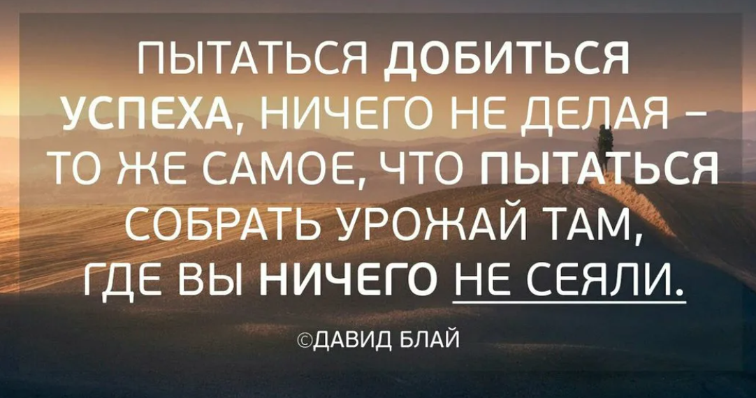 Трафим Не Ищи Себе Оправдания скачать песню бесплатно в mp3 качестве и слушать онлайн