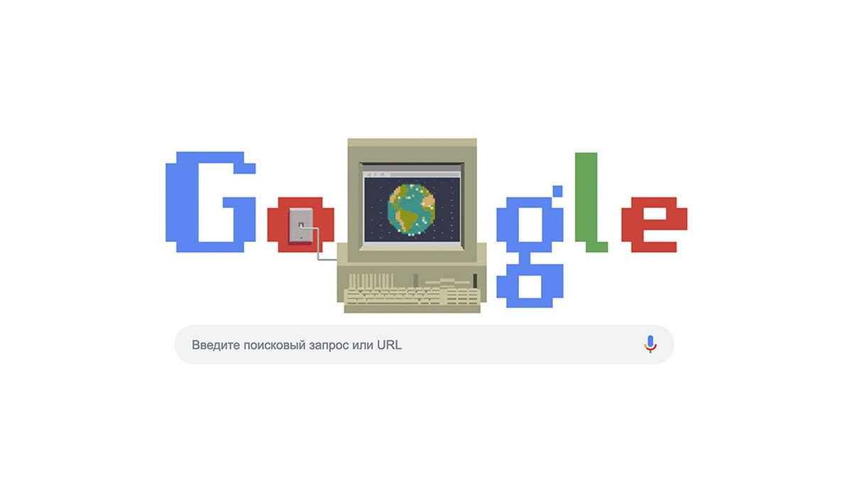 Чем отличается нынешний интернет от того, что был 20 лет назад