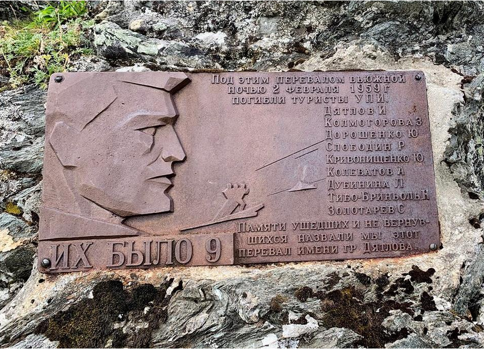 Фото из открытых источников