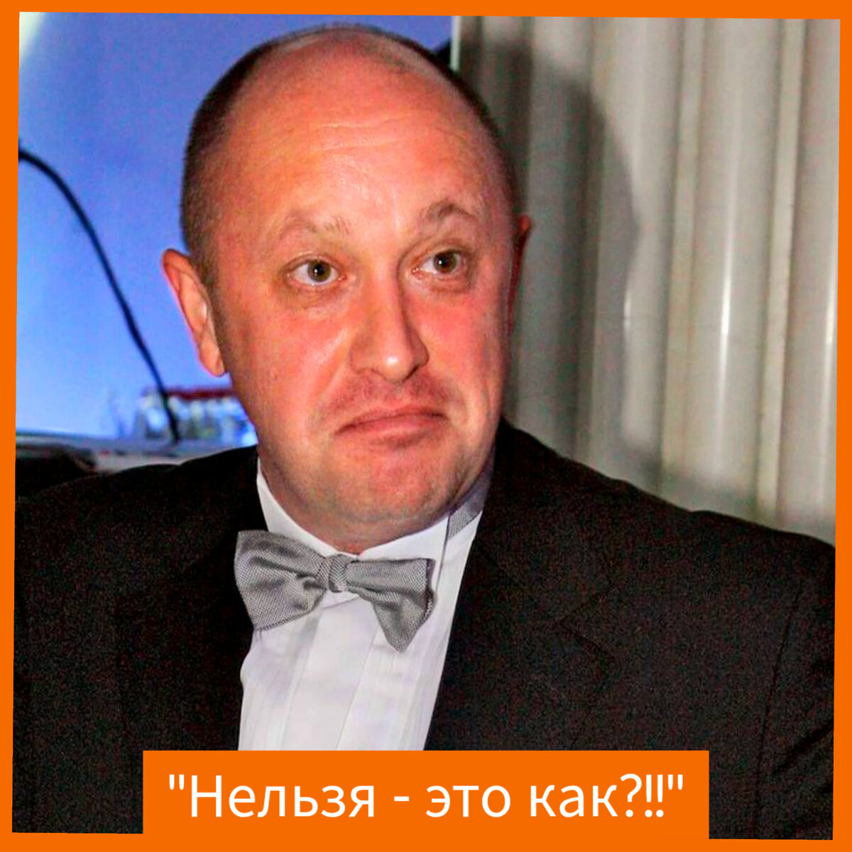 Фото в редакции автора