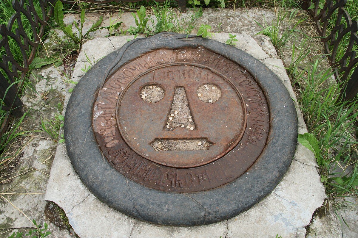 Яндекс Картинки