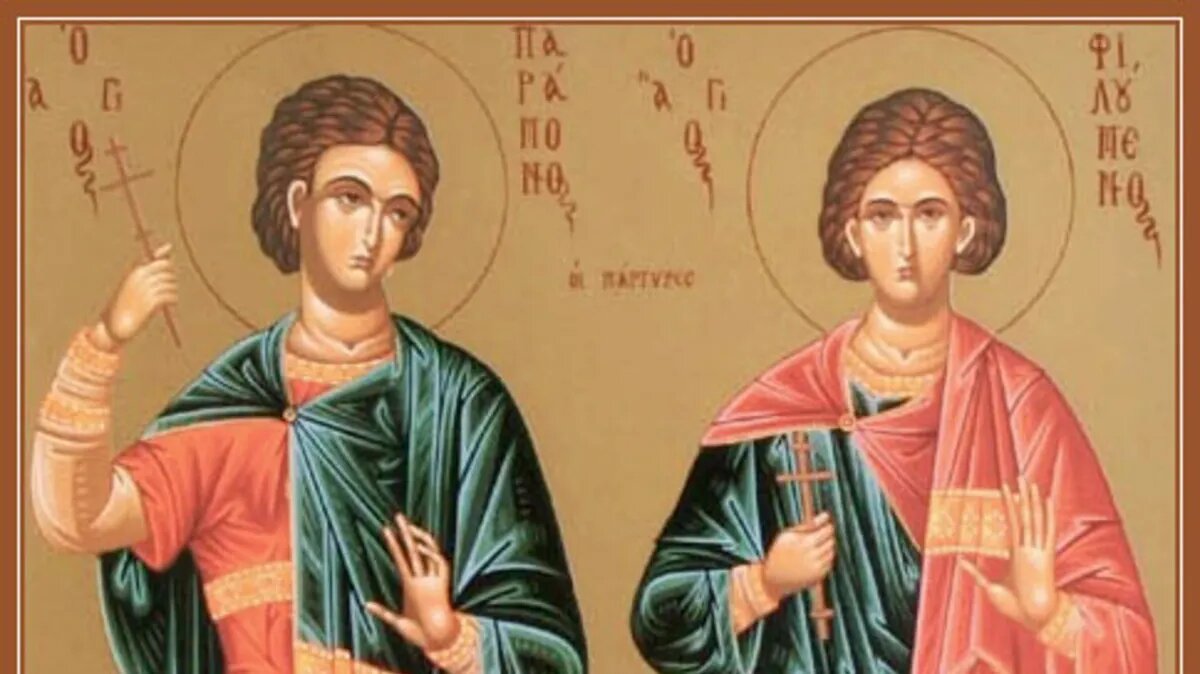 Мученик Парамо́н Вифинский. Фото: azbyka.ru