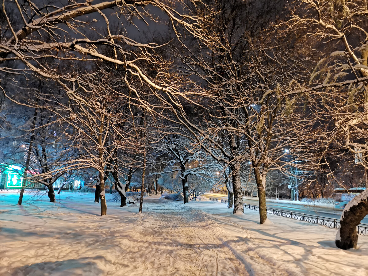 Иду домой с работы