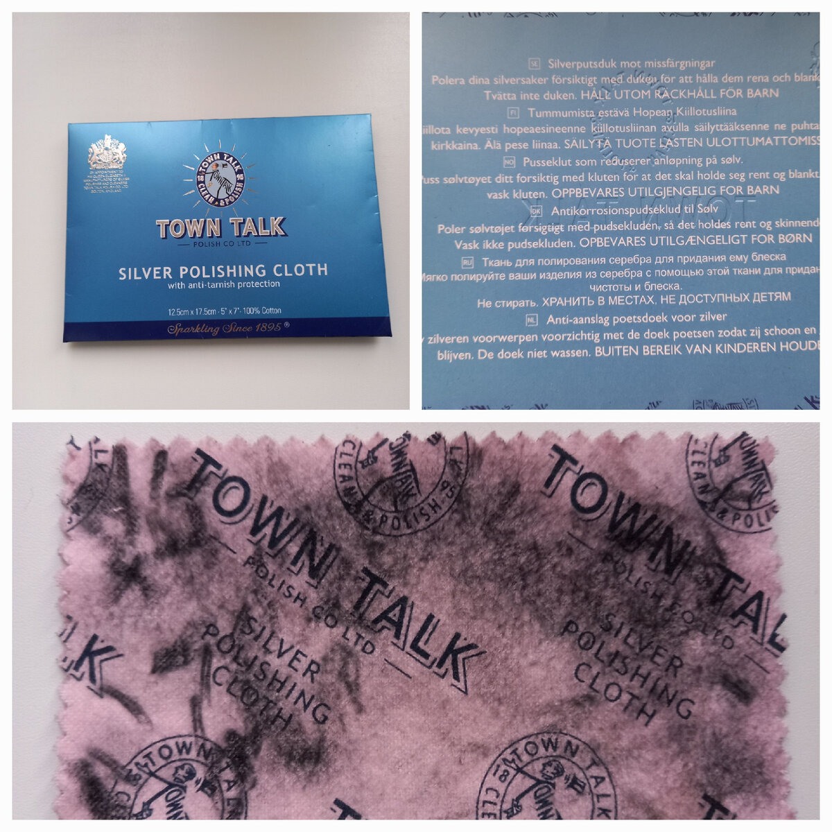 Хлопковая ювелирная салфетка после чистки изделий. Фото автора.