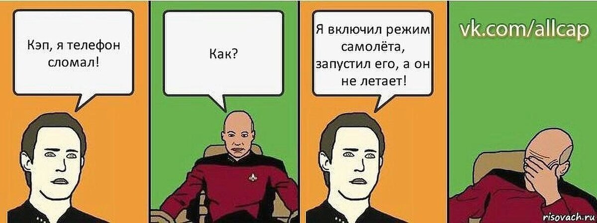 Это правда дети любят рисовать песня