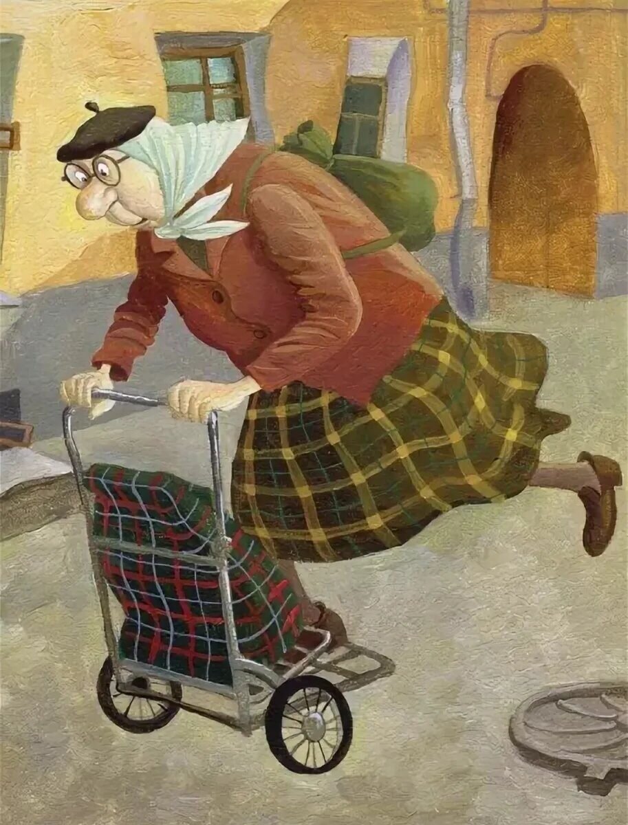 Ольга Громова (Olga Gromova) художник