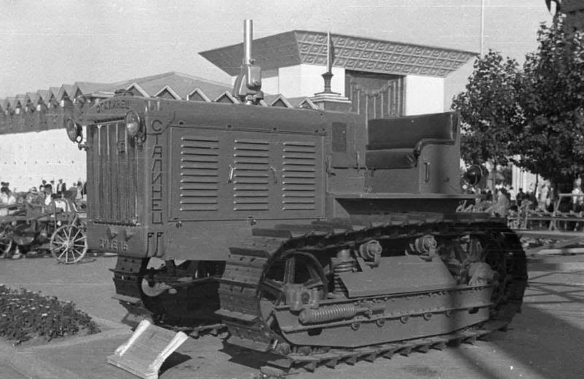 Трактор С-65