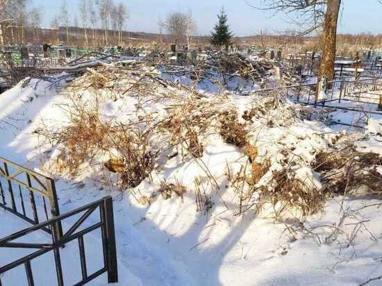     фото: Прокуратура Тульской области