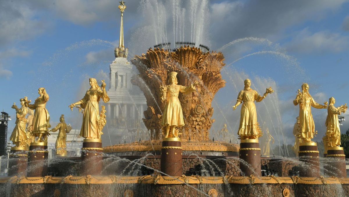 Фонтан "Дружба народов". Москва, ВДНХ