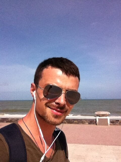 Где-то во Вьетнаме. Февраль 2013