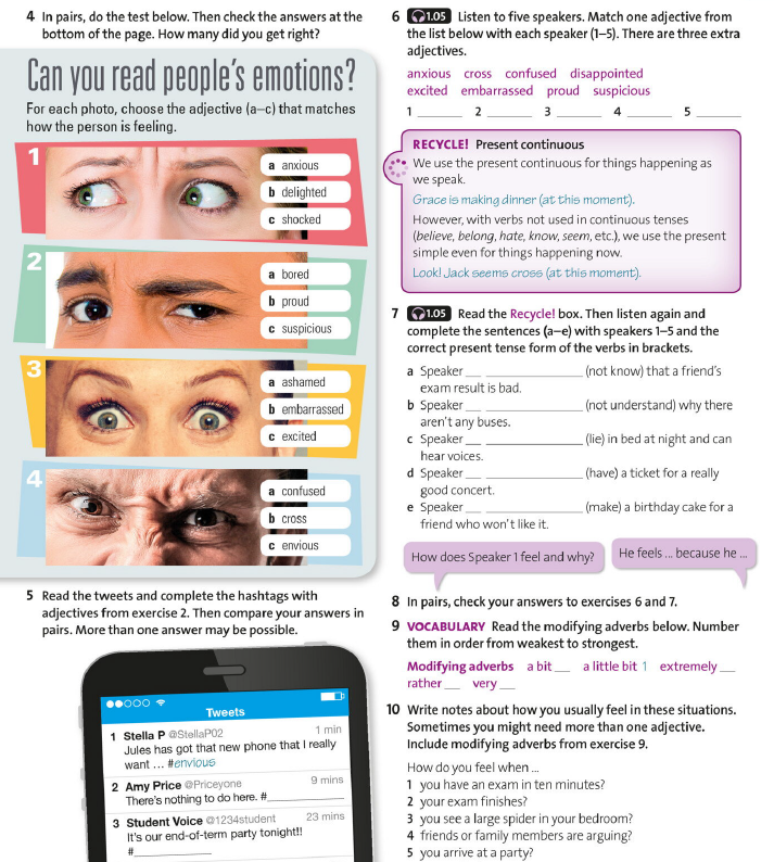 скан УМК Solutions 3d