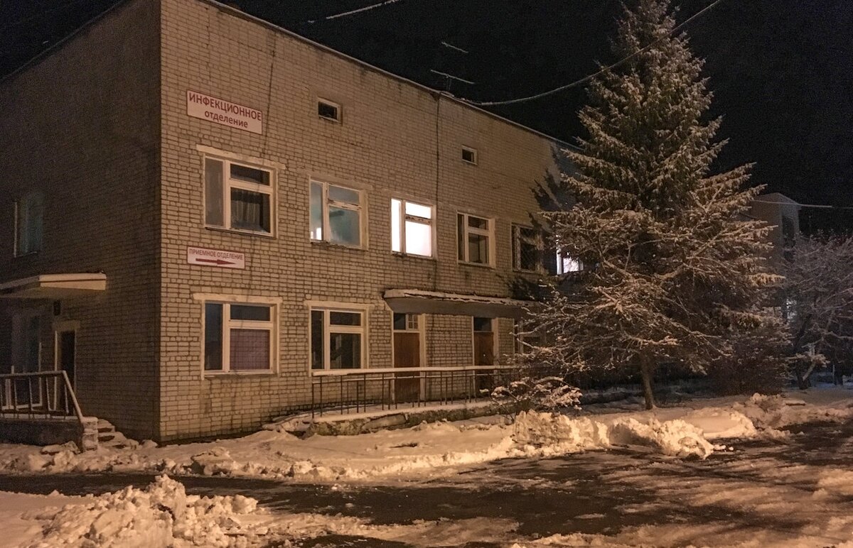 фото Яндекс.Картинки