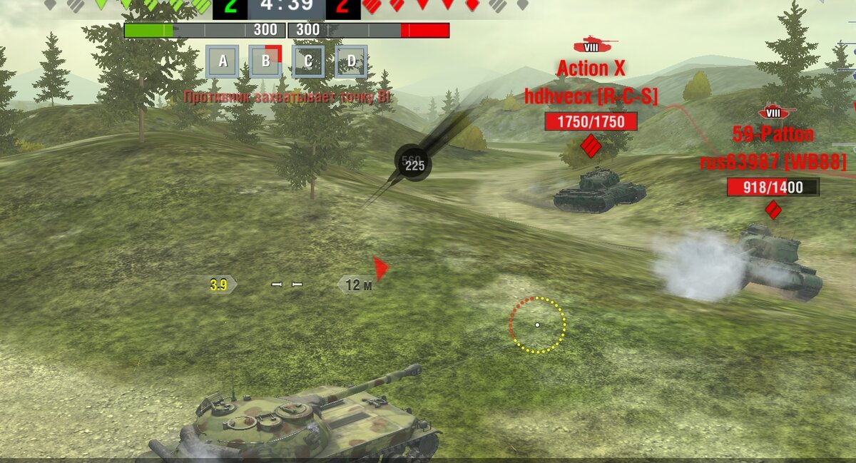 Иногда танк отбивает снаряды. Иногда.