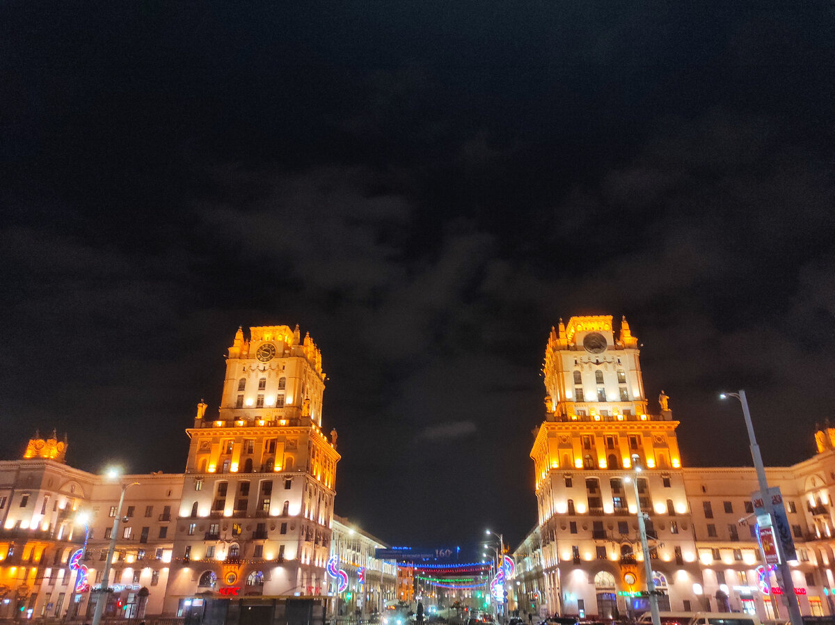 Ночной Минск.