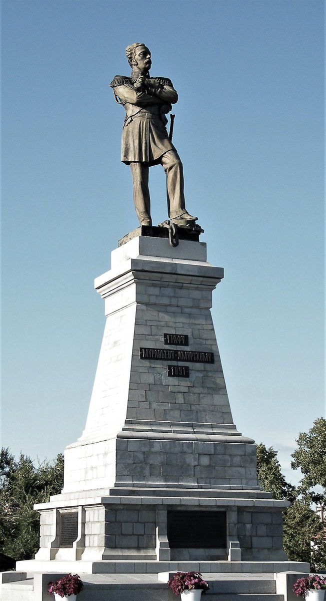 Хабаровск,_памятник графу Муравьёву-Амурскому