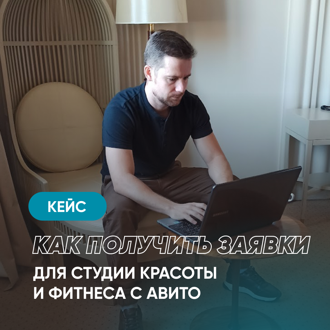 Маркетинговое агентство OrlovLine