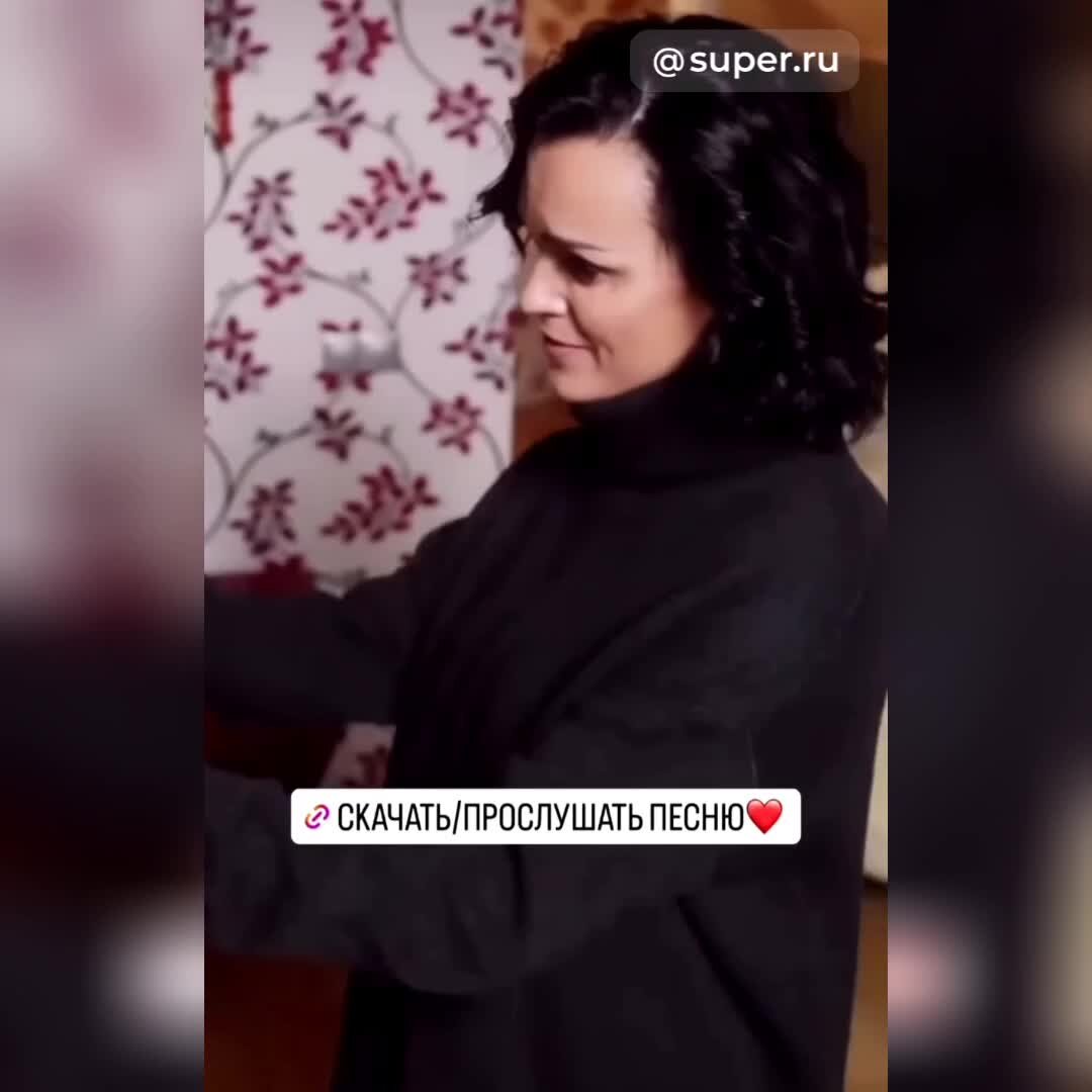 Певица Слава Подтвердила, Что Скоро Станет Бабушкой, И Показала.